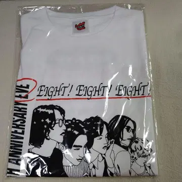 [ 미개봉 새상품 ] SUPER EIGHT 20FES ~전야제~ 티셔츠
