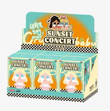 CRYBABY Sunset Concert Series 모듬 새상품