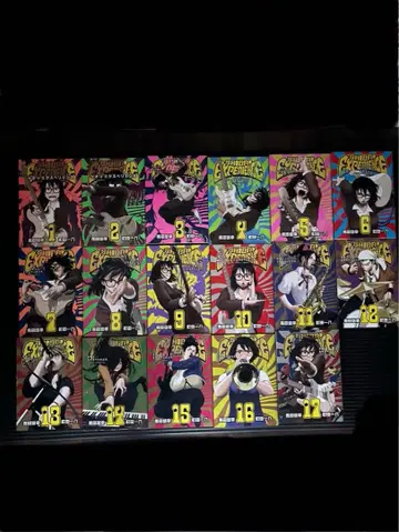 [ 거의 초판 ] 시오리 익스피리언스 1~17권