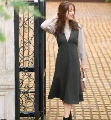 anysis V넥 머메이드 오버롤 스커트