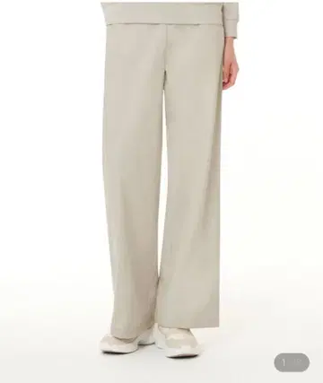 속기모 베이지 와이드 팬츠