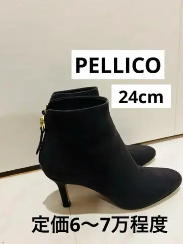 PELLICO 블랙 스웨이드 힐 부츠