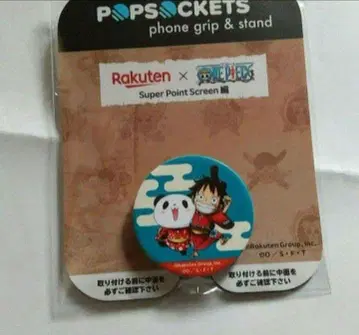 원피스 x 라쿠텐 팝소켓 그립
