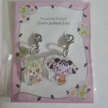 너와 아이돌 프리큐어 아크릴 참 프리룬 & 멜로론