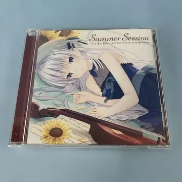 Summer Pockets Arrange Album CD