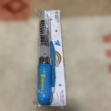 러브 라이브 선샤인 Aqours 5th 라이브 블레이드