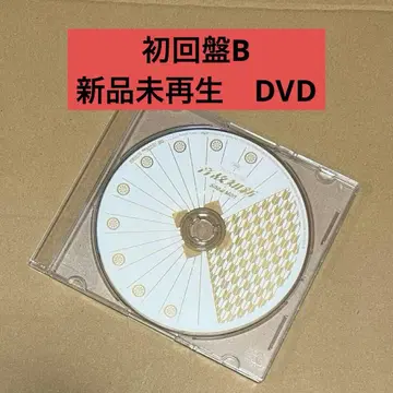 Snow Man 스노우맨 앨범 음고지신 초회반 B DVD만