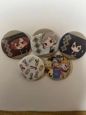 문호 스트레이독스 캔뱃지