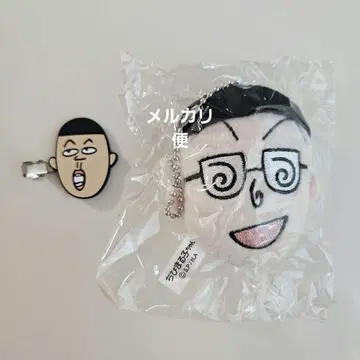 마루코는 아홉살(치비 마루코짱) 하마지 헤어 클립 마루오 봉제 인형 키링