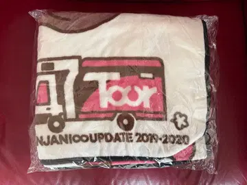 [ 새상품 미개봉 ] 칸쟈니에이토 SUPER EIGHT 담요