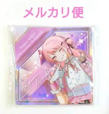 [ 아키야마 미즈키 ] 5th 감사제 다이아몬드형 오로라 아크릴 블록