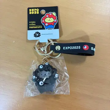 만박 산리오 블랙 미야쿠미야쿠 변신 키링 입체 마스코트 폼폼푸딩