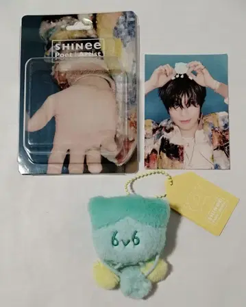 SHINee Poet Artist 태민 마스코트 카드 포함