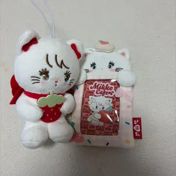 mikko 봉제 인형 트레이딩 카드 케이스