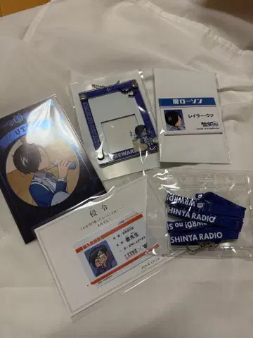 주역은 우리다 우울선생 묶음 판매 로손 분카 방송