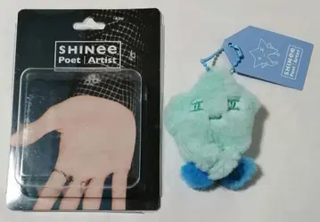 SHINee Poet Artist 민호 마스코트