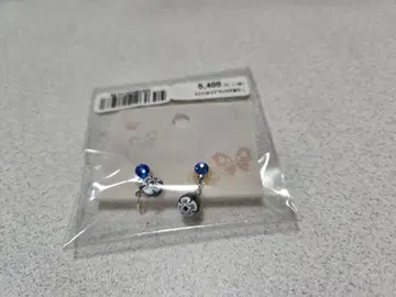 시미즈자카 유리관 피아리 밀리피오리 블랙