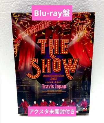 Travis Japan THE SHOW Blu-ray 스페셜반