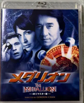 재키 첸 메달리온 4K 리마스터판 Blu-ray