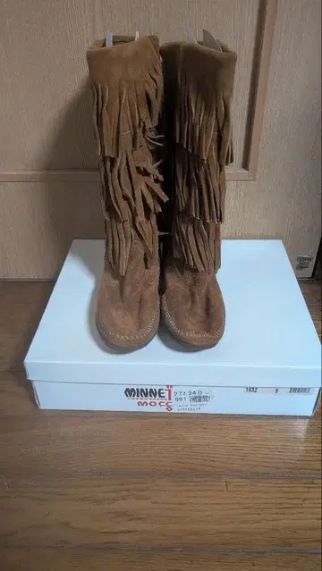 Minnetonka 프린지 스웨이드 부츠