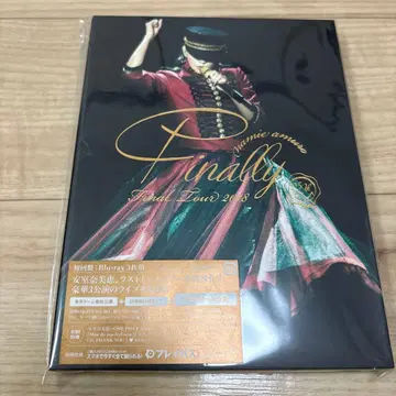 아무로 나미에 / Finally Blu-ray 초회반 나고야