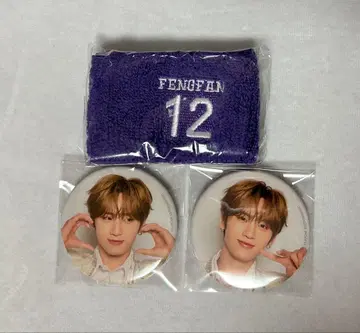 INI XQUARE MASTERPIECE 쉬펑판 캔뱃지 리스트 밴드