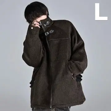 ADRER 베어 파이핑 샤기 블루종