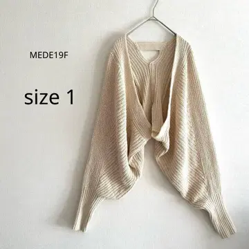 [ MEDE19F ] 니트 가디건 아이보리 1 볼륨 소매 코튼 100