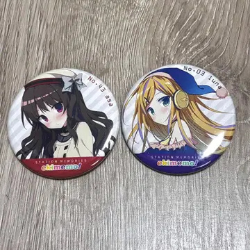 에키메모 료카 굿즈 캔뱃지 루나 아사