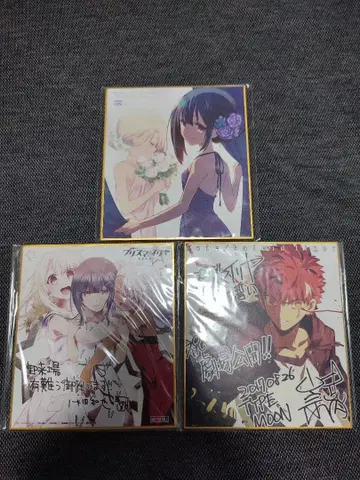 극장판 [프리즈마 이리야 눈 속의 맹세] 내방객 혜택 미니 색지