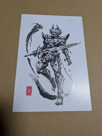 아랑 TAIGA 입장자 혜택 엽서 1장