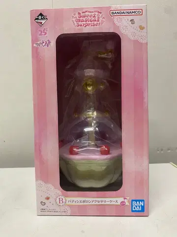 오쟈마녀 도레미 제일복권 B상 파티시에 폴론 액세서리 케이스