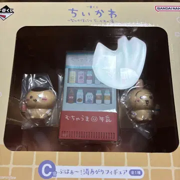 치이카와(먼작귀) 1번 복권 C상 뽀드득~ 목욕 후 피규어