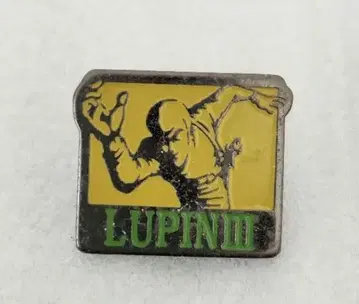루팡 3세 핀 배지