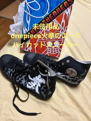 ONEPIECE 불주먹 에이스 하이컷 스니커즈