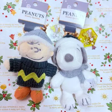 USJ 스누피 찰리 브라운 봉제 인형 키체인