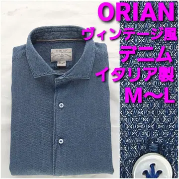ORIAN DENIM DIVISION 빈티지풍 데님 셔츠 M~L