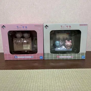 치이카와 제일복권 피규어 세트 B상 D상 2개 세트