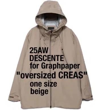 DESCENTE for Graphpaper Oversized CREAS