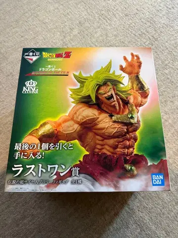 드래곤볼 브로리 라스트 원상 피규어