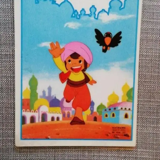 1번째 상품 이미지