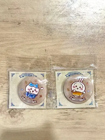 치이카와 상하이 한정판 샤오롱바오 토끼 하치와레 캔뱃지 세트