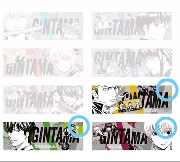 은혼전 콘도 히지카타 오키타 캐릭터 포스터 컬렉션