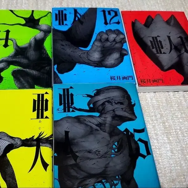 5번째 상품 이미지