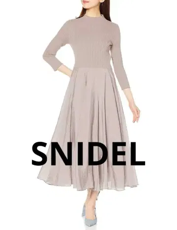 스나이델 SNIDEL 풍성한 플레어 스커트 도킹 롱 원피스