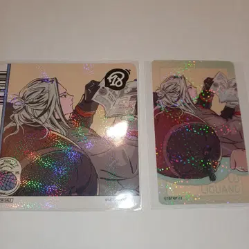 에이트리 마네키네코 사슴례광