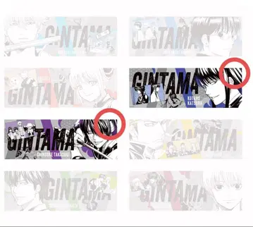 은혼전 카츠라 타카스기 캐릭터 포스터 컬렉션