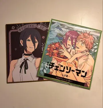 체인소 맨 영화 레제편 입장객 특전 레제 네온 색지