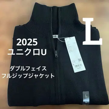유니클로 U 더블 페이스 풀 지퍼 자켓 L 블랙 UNIQLO U