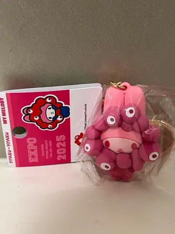 산리오 미야쿠미야쿠 최애 컬러 마이멜로디 키링 만박